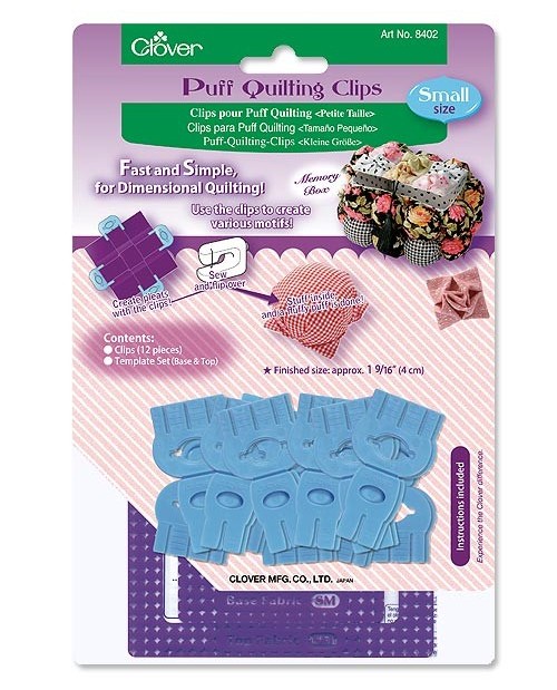 Puff Quilting Clips (Small)