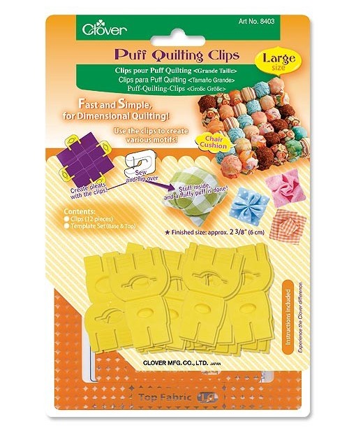 Puff Quilting Clips (Large)