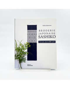 Broderie Japonaise Sashiko. Livre par Keiko Sakamoto. Éditions Marie Claire MC401