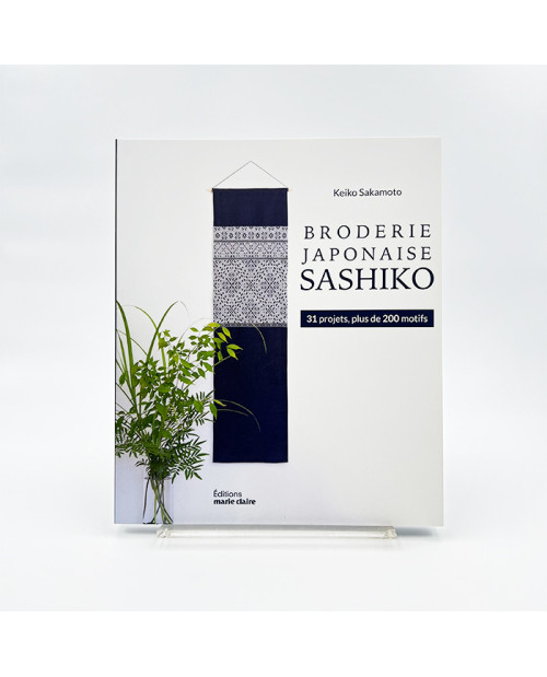 Broderie Japonaise Sashiko. Livre par Keiko Sakamoto. Éditions Marie Claire MC401